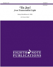 'Tis Joy!  (ケンリー・クリストファーソン)