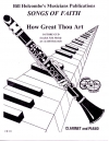 輝く日を仰ぐとき（クラリネット+ピアノ）【How Great Thou Art】