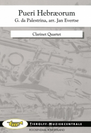 ヘブライの子らよ（ジョヴァンニ・ピエルルイージ・ダ・パレストリーナ）（クラリネット四重奏）【Pueri Hebaeorum】
