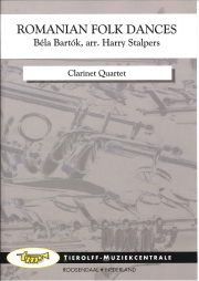 ルーマニア民俗舞曲（ベラ・バルトーク）（クラリネット四重奏）【Romanian Folk Dances】