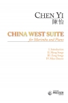 「中国の西部」組曲（チェン・イ） (マリンバ+ピアノ)【China West Suite】