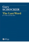 ラスト・ワールド （ゲイリー・ショッカー）(フルート二重奏)【The Last Word】