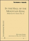 山の魔王の宮殿にて（エドヴァルド・グリーグ）（サックス六重奏）【In the Hall of the Mountain King】