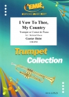 祖国よ、我は汝に誓う（グスターヴ・ホルスト）（トランペット+ピアノ）【I Vow To Thee, My Country】