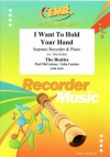 抱きしめたい（ビートルズ）（ソプラノリコーダー+ピアノ）【I Want To Hold Your Hand】