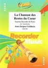 ラ・シャンソン・デ・レスト（ジャン＝ジャック・ゴールドマン）（ソプラノリコーダー+ピアノ）【La Chanson des Restos du Coeur】
