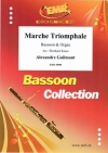 凱旋行進曲（アレクサンドル・ギルマン）（バスーン+オルガン）【Marche Triomphale】