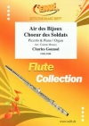 宝石の歌／兵士の合唱（シャルル・グノー）（ピッコロ+ピアノ）【Air des Bijoux / Choeur des Soldats】