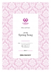 春の歌（フルート＋ピアノ）（フェリックス・メンデルスゾーン）【Spring Song】