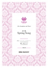 春の歌（アルトサックス＋ピアノ）（フェリックス・メンデルスゾーン）【Spring Song】