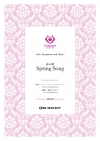 春の歌（アルトサックス＋ピアノ）（フェリックス・メンデルスゾーン）【Spring Song】