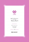 歌劇「トスカ」第1幕より【Excerpts from “Tosca” Act I】