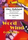 リパブリック讃歌 (木管五重奏)【Glory Glory Halleluja】