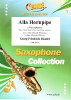 アラ・ホーンパイプ「水上の音楽」より (ヘンデル) (サックス四重奏)【Alla Hornpipe】