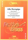 アラ・ホーンパイプ「水上の音楽」より (ヘンデル) (金管五重奏)【Alla Hornpipe】