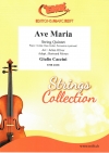 アヴェ マリア（ジュリオ・カッチーニ）（弦楽五重奏）【Ave Maria】