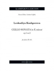 チェロ・ソナタ・Op.1・No.2・ホ短調（レオカディヤ・カシュペロヴァ）（チェロ+ピアノ）【Cello Sonata Op. 1 No. 2 in E Minor】