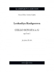 チェロ・ソナタ・Op.1・No.1・ト長調（レオカディヤ・カシュペロヴァ）（チェロ+ピアノ）【Cello Sonata Op. 1 No. 1 In G】