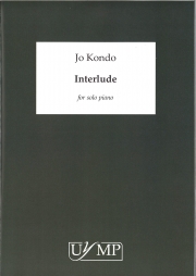 インタールード（近藤 譲）（ピアノ）【Interlude】