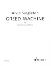 グリード・マシン（アルヴィン・シングルトン）（ビブラフォン+ピアノ）【Greed Machine】