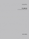 フロー・No.3（フアン・リュー）（クラリネット+ピアノ）【Flow III】