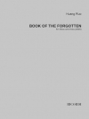 Book Of The Forgotten（フアン・リュー） (オーボエ+ヴィオラ)