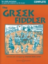 ギリシャのヴァイオリン奏者 (ヴァイオリン+ピアノ）【The Greek Fiddler】