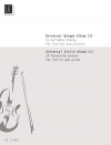 ユニバーサル・ヴァイオリン・アルバム・Vol.3 (ヴァイオリン+ピアノ）【Universal Violin Album Vol. 3】