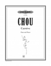 カーシブ（周文中）（フルート+ピアノ）【Cursive】