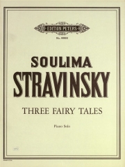 3つのおとぎ話（スリマ・ストラヴィンスキー）（ピアノ）【Three Fairy Tales】
