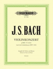 ヴァイオリン協奏曲・ト短調・BWV.1056（バッハ）（ヴァイオリン+ピアノ）【 Violin Concerto in G minor, BWV1056】