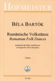 ルーマニア民族舞曲（ベラ・バルトーク）（オーボエ+ピアノ）【Romanian Folk Dances】