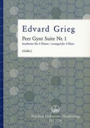 ペール・ギュント第１組曲（エドワード・グリーグ）（フルート四重奏）【Peer Gynt Suite Nr. 1】