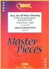 主よ人の望みの喜びよ（バッハ）（フルート+ピアノ）【Jesu, Joy of Man's Desiring】