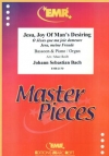 主よ人の望みの喜びよ（バッハ）（バスーン+ピアノ）【Jesu, Joy of Man's Desiring】