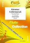 Kanrtner Liedermarsch（アントン・ザイフェルト）（ピッコロ+ピアノ）