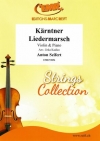 Kanrtner Liedermarsch（アントン・ザイフェルト）（ヴァイオリン+ピアノ）