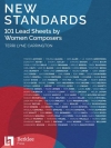 ニュー・スタンダード：101の女性コンポーザー（ピアノ）【New Standards: 101 Lead Sheets By Women Composers】