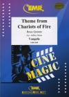 『炎のランナー』テーマ（ヴァンゲリス） (金管五重奏)【Theme from Chariots of Fire】