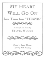 マイ・ハート・ウィル・ゴー・オン（映画「タイタニック」主題曲）（ハープ）【My Heart Will Go On】
