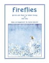 ファイヤー・フライズ（アウル・シティー）（ハープ）【Fireflies】