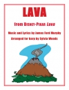 南の島のラブソング（ハープ）【Lava】