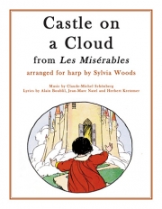 雲の上のお城「レ･ミゼラブル」より（ハープ）【Castle on a Cloud from Les Miserables】