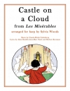 雲の上のお城「レ･ミゼラブル」より（ハープ）【Castle on a Cloud from Les Miserables】