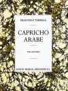 アラビア風奇想曲（フランシスコ・タレガ）（ギター）【Capricho Arabe】