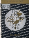 ジャズやポピュラー音楽でコード記号を演奏する方法（リー・エヴァンス）（ピアノ）【How to Play Chord Symbols in Jazz and Popular Music】