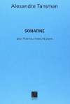 ソナチネ（アレクサンドル・タンスマン）（フルート+ピアノ）【Sonatine】
