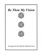 こころみの世にあれど（ハープ）【Be Thou My Vision】