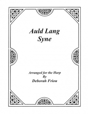 蛍の光（ハープ）【Auld Lang Syne】