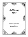 蛍の光（ハープ）【Auld Lang Syne】